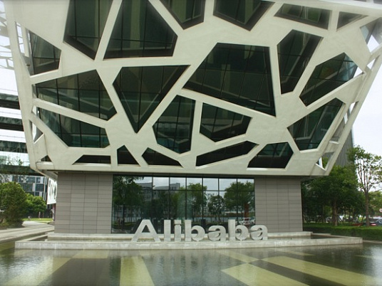 ���� Alibaba Group � �������